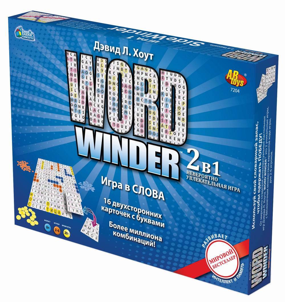 Настольная игра в слова Word Winder, от 8 лет